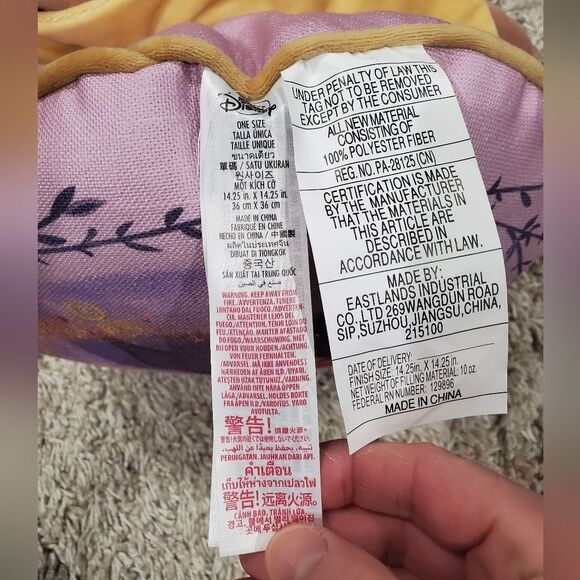 Disney Parks WISH MOVIE Asha & Star Woven Accent Pillow  - Picture 8 of 8